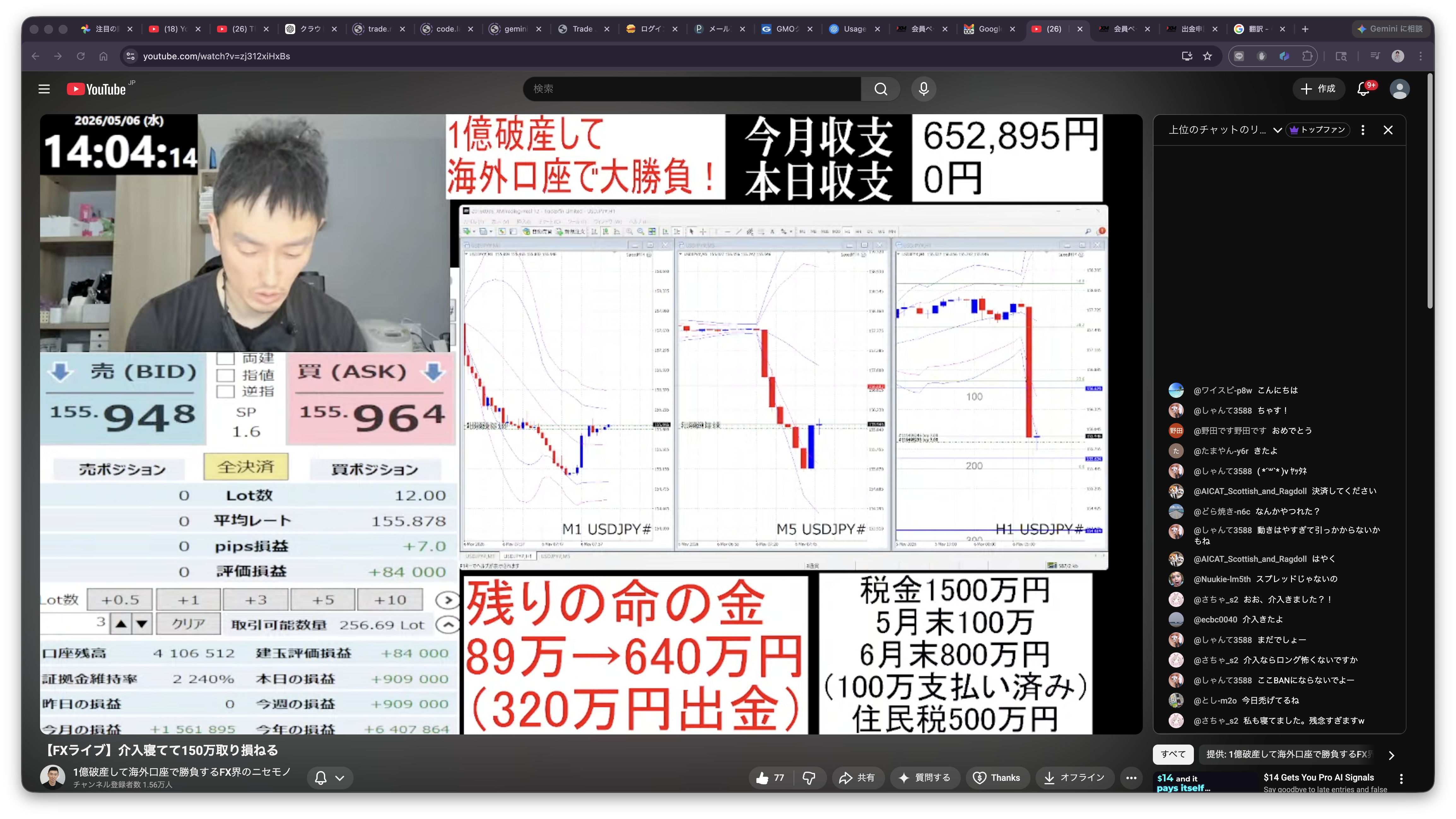 gold_youtube_usdjpy_reference_1437.png
