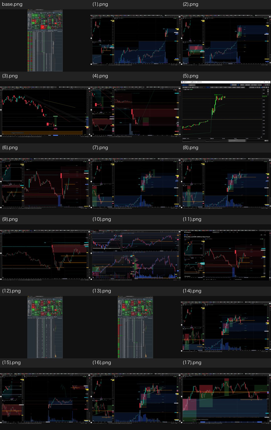 contact_sheet_1.jpg