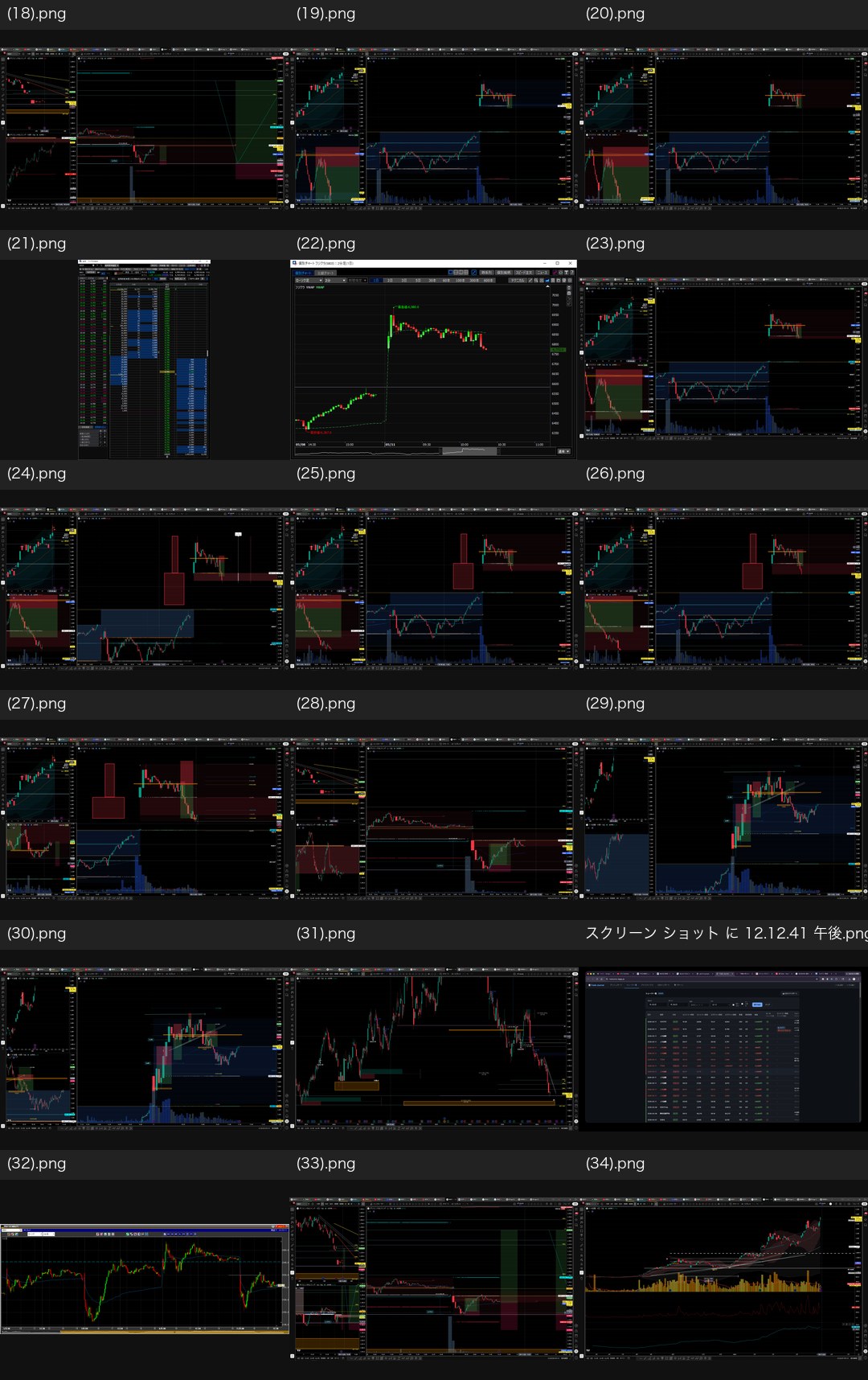 contact_sheet_2.jpg