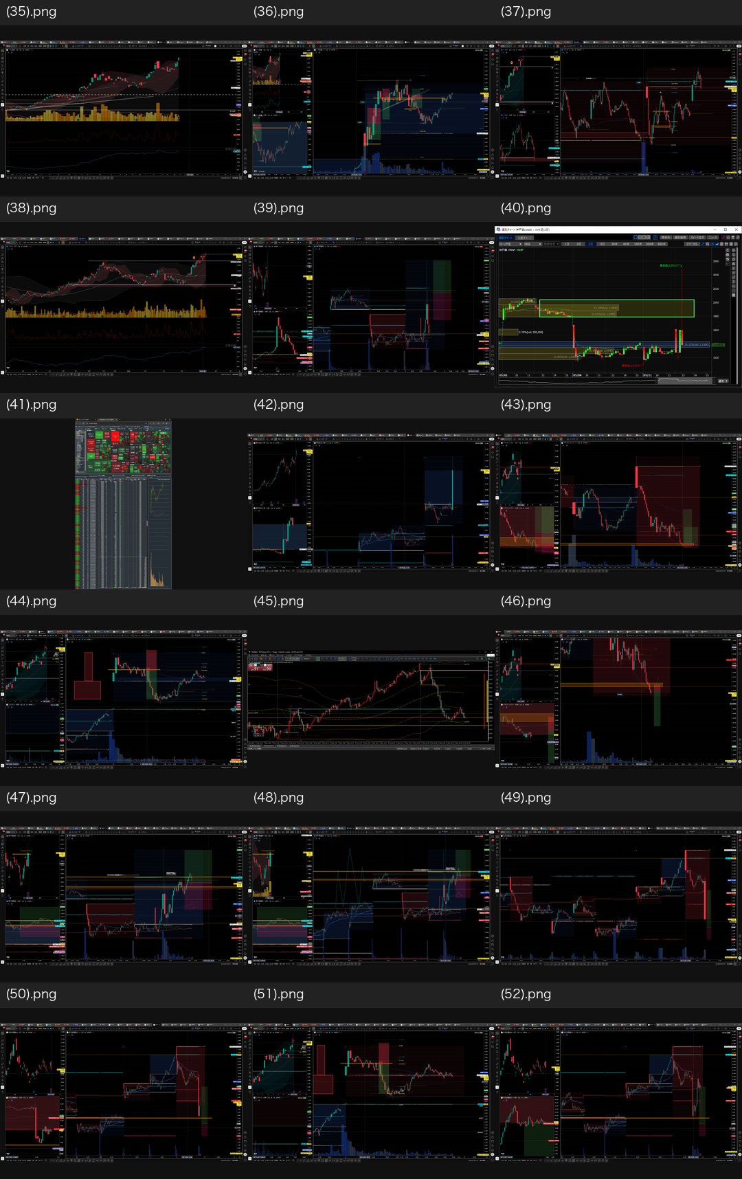 contact_sheet_3.jpg