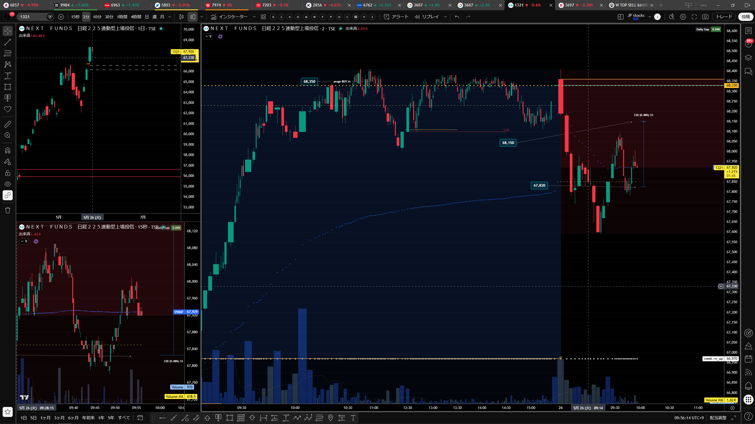1321_market_filter.png