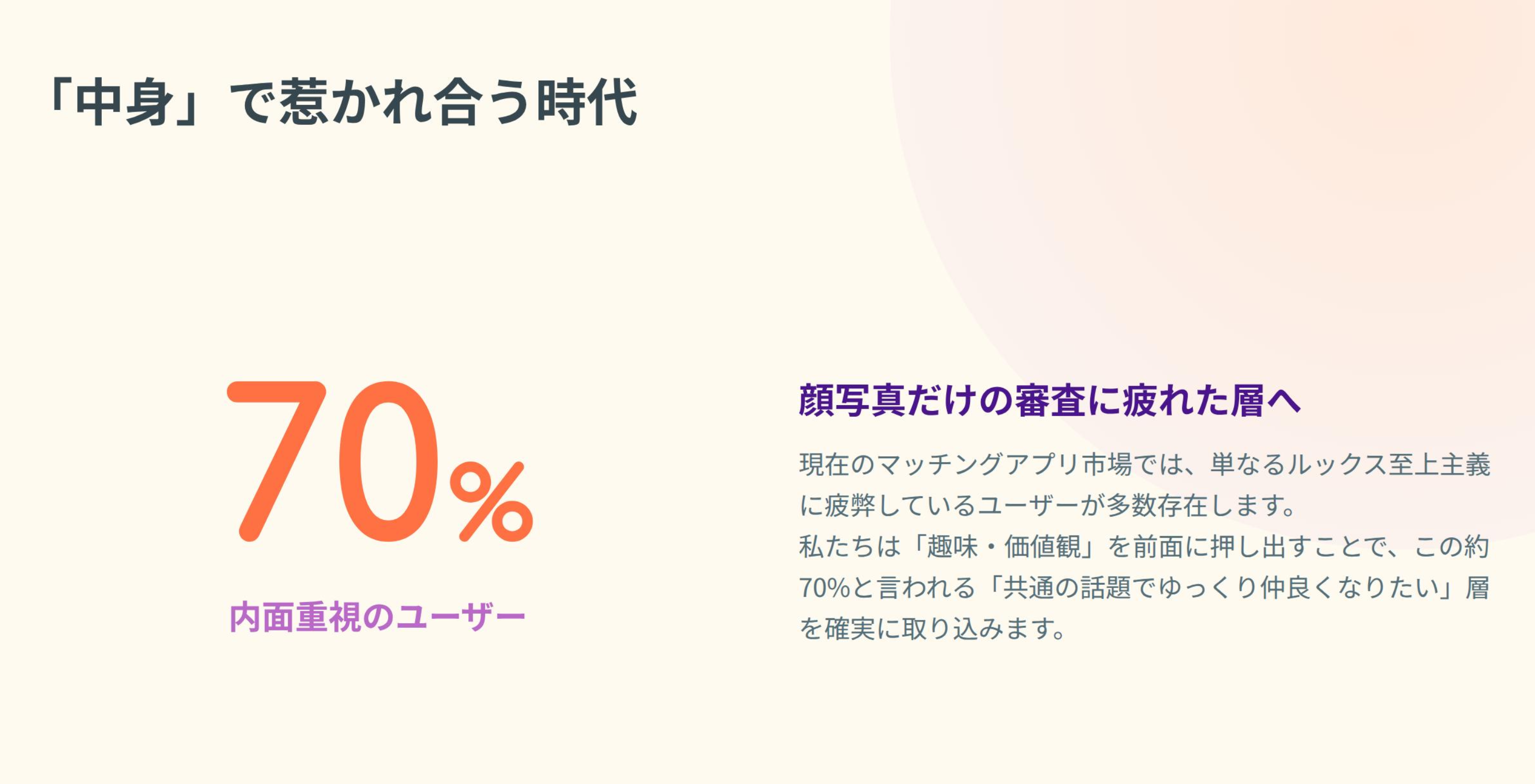 スクリーンショット 2026-06-03 12.15.53.png