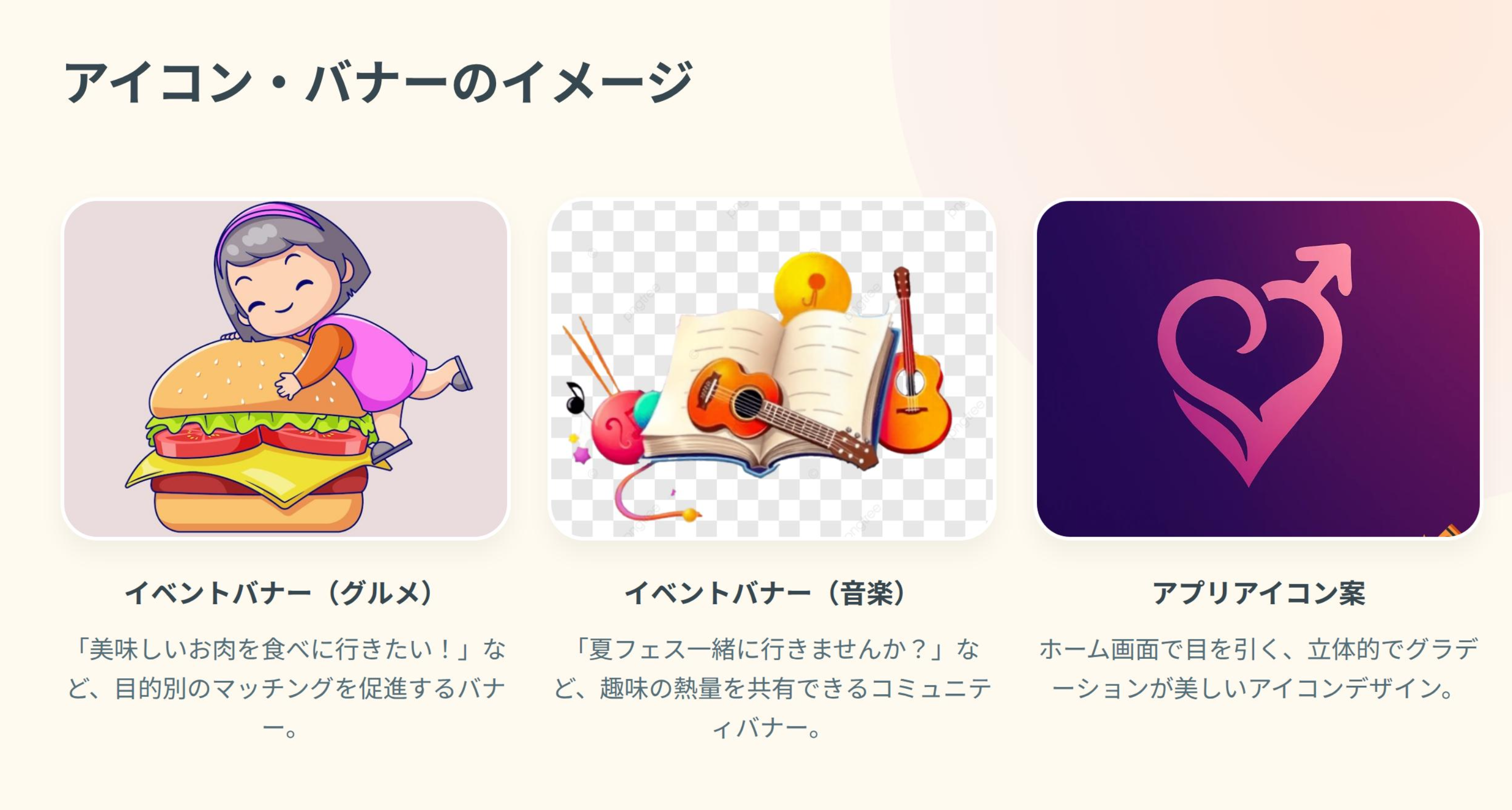 スクリーンショット 2026-06-03 12.15.58.png