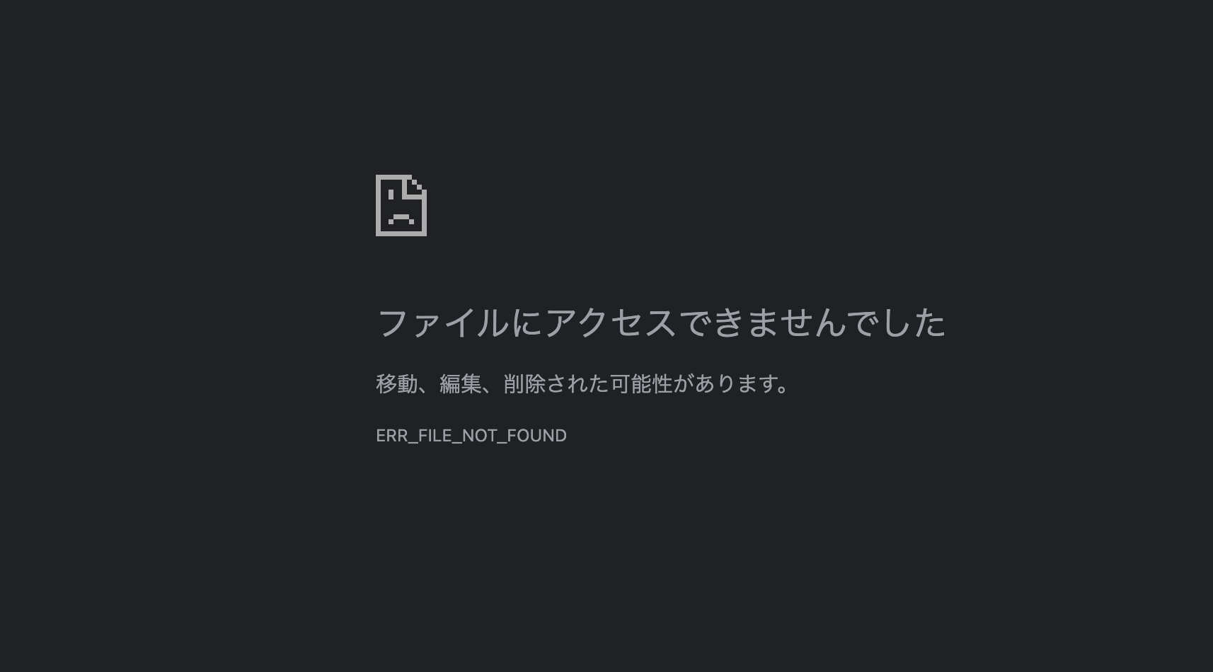 Screenshots: スクリーンショット 2026-06-12 12.46.17.png / Eagle Photo未登録の本日スクリーンショット / R2公開コピー